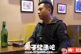 [人到中年1:山海间的前浪、中浪和后浪 2020][纪录电影][1集][国语配音] 1080P下载