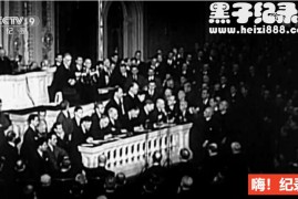 [二战中的关键一天 2019][央视译制纪录片][4集][国语配音中文字幕] 1080P纪录片下载