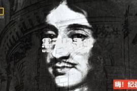 《古代伟大工程 Ancient Megastructures》纪录片全9集 英语配音中文字幕 720P高清下载