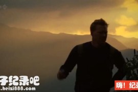 [南美遗失的帝国 2013][BBC纪录片][4集][原声配音中英双字] 720P纪录片下载