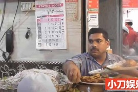 世界美食纪录片《脑洞大开的印度美食》第2季原版无字 1080高清纪录片解说素材百度网盘下载