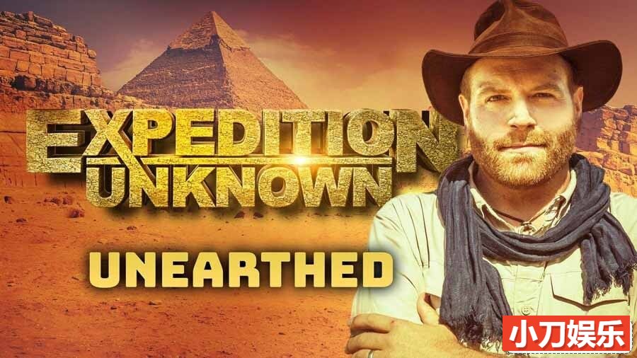 探索频道全球探险纪录片《探索未知 Expedition Unknown 2015-2022》第8季全11集 英语外挂中字 官方纯净版 1080/MP4/28G 未知的探险插图