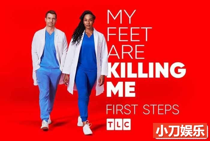 脚部疾病手术纪录片《我的脚要了我的命 My Feet Are Killing Me》第3季原版无字 1080P高清纪录片解说素材插图