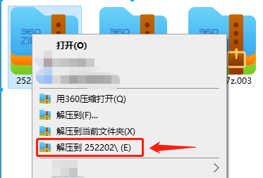 常见问题 64b67b633629139a18c454f4c7add726_AgAACvK-9lRVeSWuKiZL76HgaoOWrNLU_w=373&h=253.png