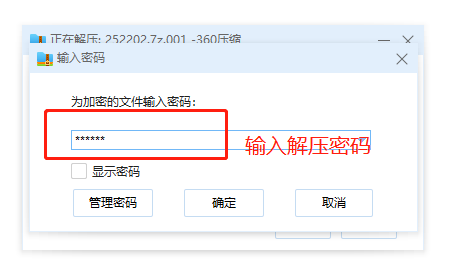 常见问题 8aec088c861571e838e4c223b36f54f3_AgAACvK-9lQJCrzGXA9GL4_VEKIXs5TQ_w=456&h=276.png