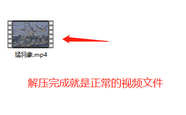 常见问题 9b699f17a639a7cbc1c1e13f09a6b4af_AgAACvK-9lSLP6rCqctKQptfnImLvtIf_w=375&h=231.png