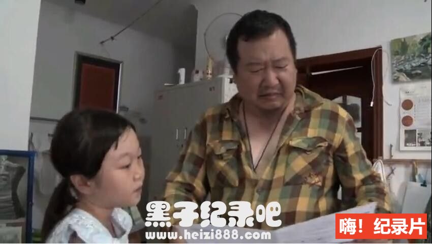 [公羊 2016][独立纪录电影][1集][国语配音中文字幕] 1080P纪录片下载