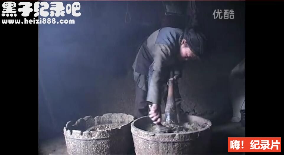 [喜洋塘][王兵纪录片][豆瓣7.0][原生配音无字幕]720P下载