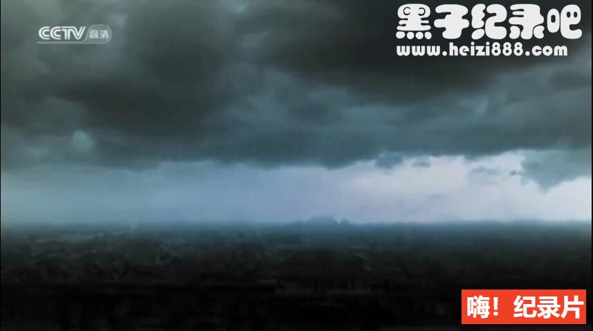 [绍兴：一座名城的2500年][央视纪录片][8集][国语配音中文字幕] 720P纪录片下载