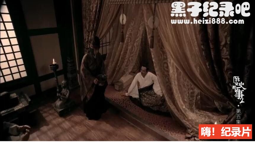 [历史那些事 2019][纪录片][全两季 16集][国语配音中文字幕] 1080P纪录片下载