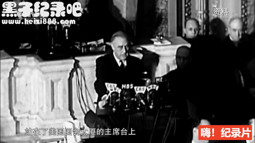 [二战中的关键一天 2019][央视译制纪录片][4集][国语配音中文字幕] 1080P纪录片下载