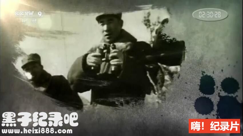 [角逐黑土地：接收东北全纪事 2014][央视纪录片][9集][国语配音中文字幕] 1080P纪录片下载