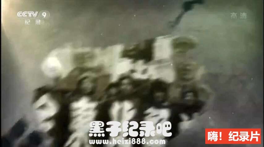 [角逐黑土地：接收东北全纪事 2014][央视纪录片][9集][国语配音中文字幕] 1080P纪录片下载