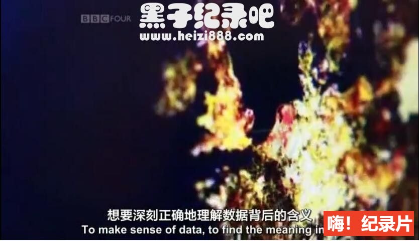 [统计的乐趣 The Joy of Stats 2010][BBC纪录片][1集][声配音中英双字] 标清纪录片下载