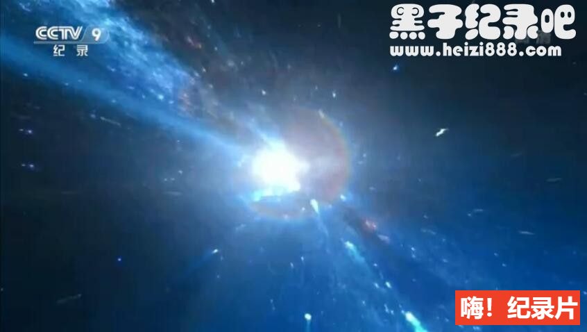 [地球创造人类之谜][央视译制纪录片][2集][国语配音中文字幕] 1080P下载