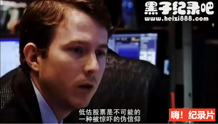 [1929年大崩盘 1929 :2009][BBC纪录片][1集][英语配音中文字幕 ]720P下载
