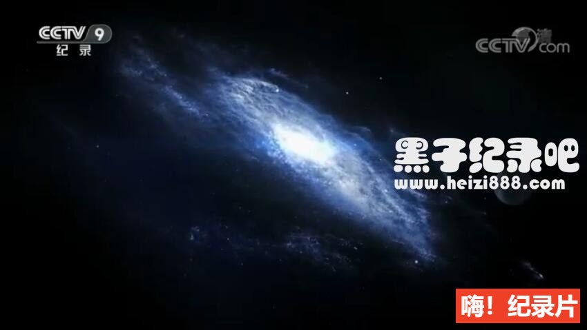 [大数据时代 2019][央视纪录片][5集][国语配音中文字幕]720P纪录片下载