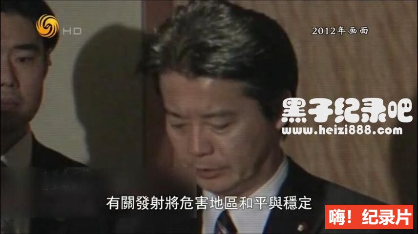 《走进铁幕：从金正日到金正恩的朝鲜》纪录片全5集 国语配音中文字幕 1080P超清下载