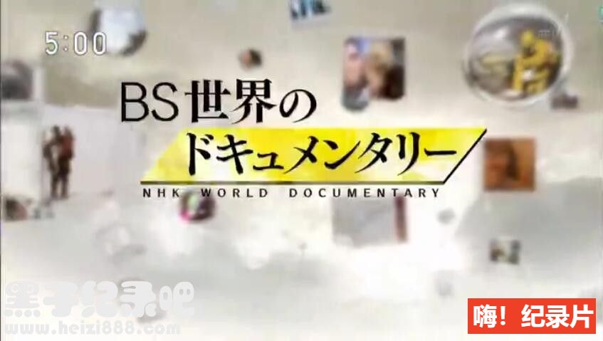 《活在无孔不入的监控社会 2015》纪录片全1集 日语配音中文字幕720P高清下载