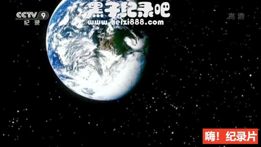 《陨石来袭-划破天际的火球》纪录片全1集 国语配音中文字幕 1080P高清下载