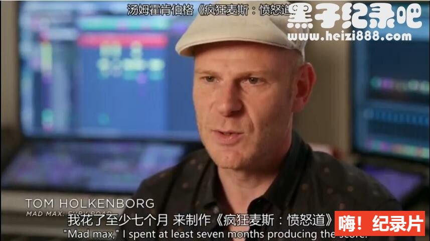 《电影配乐传奇》纪录片 英语配音中文字幕 豆瓣8.1 1080P/720P高清下载