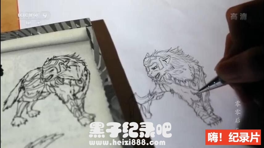 《零零后》全5集 国语配音中文字幕 1080P超清下载