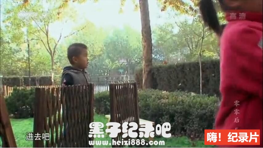 《零零后》全5集 国语配音中文字幕 1080P超清下载