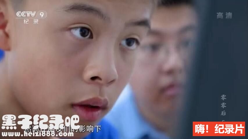 《零零后》全5集 国语配音中文字幕 1080P超清下载