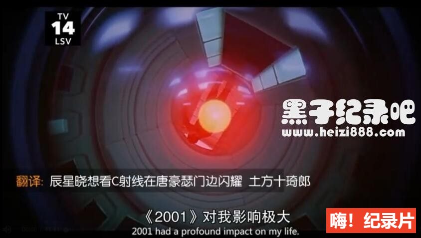 《詹姆斯·卡梅隆的科幻故事》全6集 原声翻译中英双字 720P高清下载