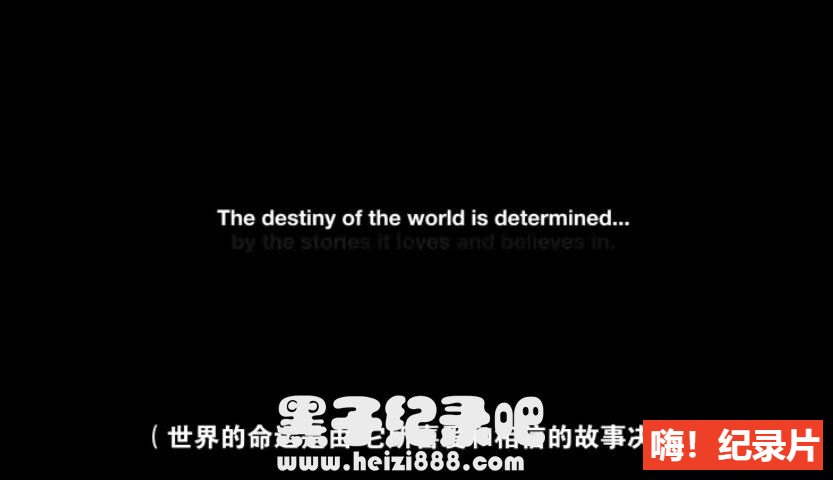 《解放：人性革命 2017》英语内陷中字 1080P超清下载