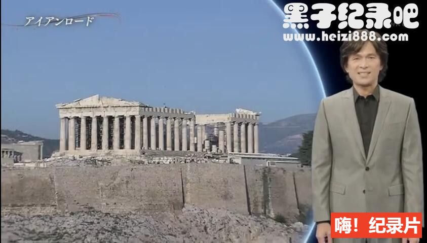 《金属之路-鲜为人知的古代文明之路 2020》1集 原生配音中日双字幕 1080P下载