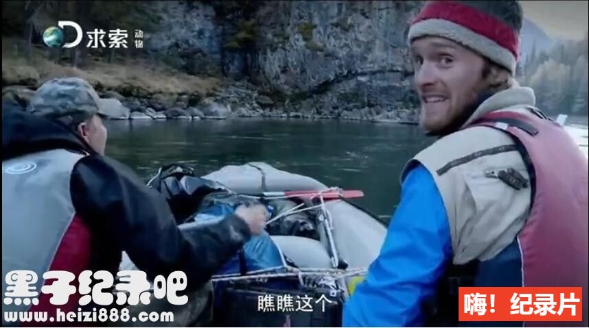 [巨鱼钓手][6集][探索频道][英语配音中文字幕]1080P下载