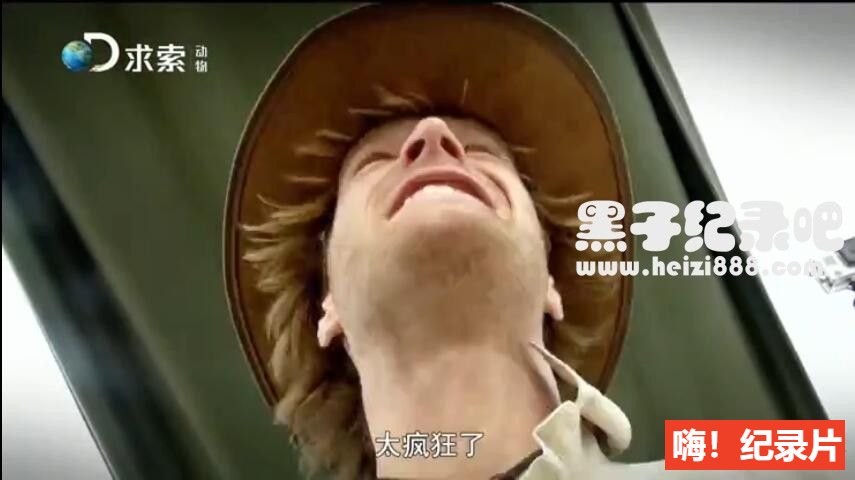 [巨鱼钓手][6集][探索频道][英语配音中文字幕]1080P下载