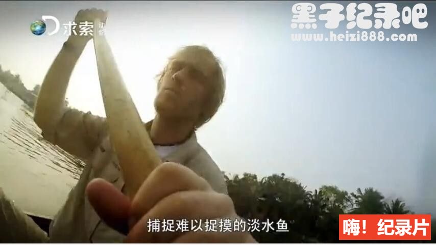 [巨鱼钓手][6集][探索频道][英语配音中文字幕]1080P下载
