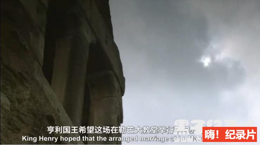 《金雀花王朝 The Plantagenets》全3集 中英双字 720P高清下载