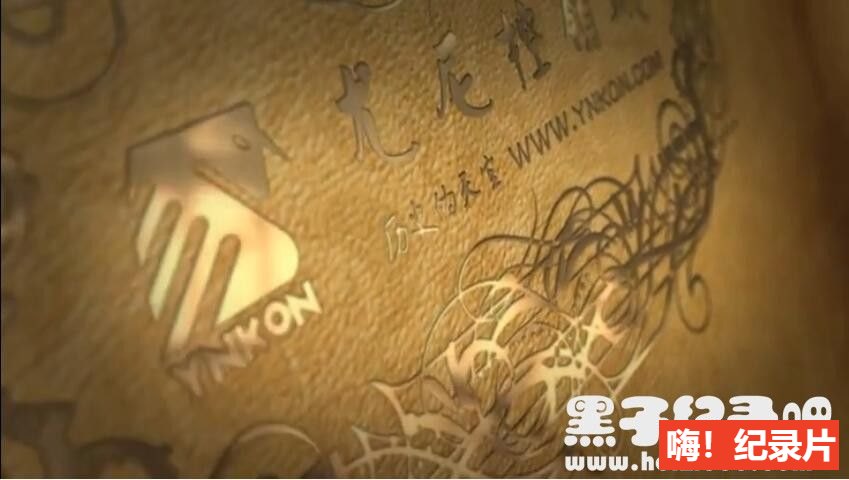 《中国王朝 女性传说系列》全3集 日语双字 720P高清下载
