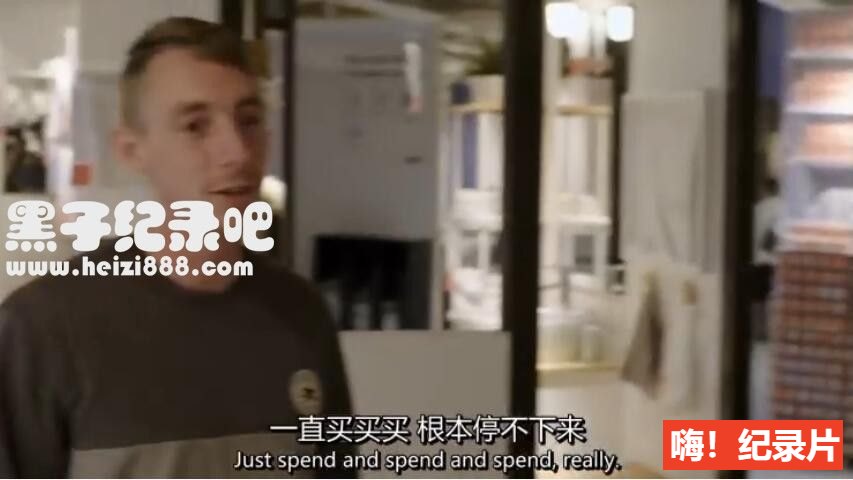 《宜家·家居帝国/宜家：组装帝国 Flatpack Empire》全3集 中英双字 720P高清下载