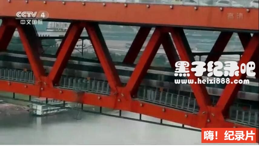 《中国城轨 2019》全5集 国语配音中文字幕 1080P超清下载