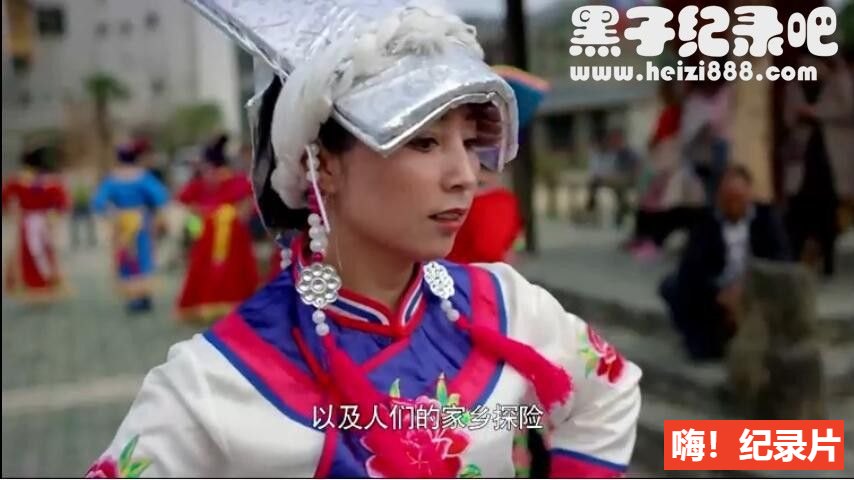 《极致中国 EXTREME CHINA 2018》全3集 英语中字 1080P超清下载