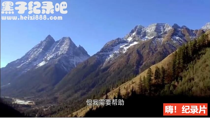 《极致中国 EXTREME CHINA 2018》全3集 英语中字 1080P超清下载