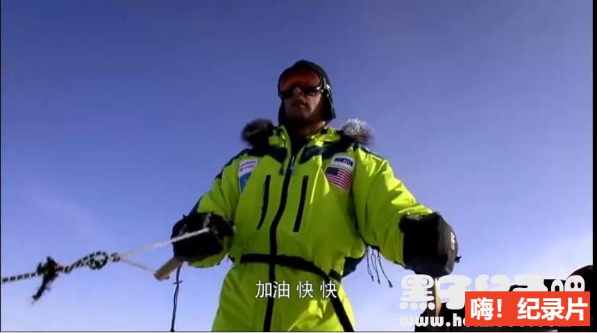 《极致中国 EXTREME CHINA 2018》全3集 英语中字 1080P超清下载