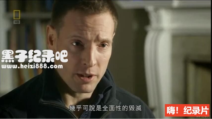 《详解十大灾难/世界十大灾难/追击十大天灾 》全1集 英语繁字 720P下载