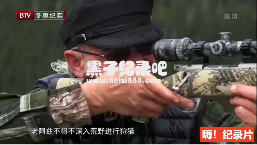 《家在阿拉斯加 Alaska: The Last Frontier》全6集 国语配音中文字幕 1080P超清下载