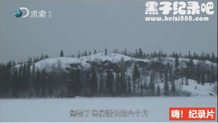 《冰湖浪人 Ice Lake Rebels》第一季 全10集 英语中字 1080P超清下载