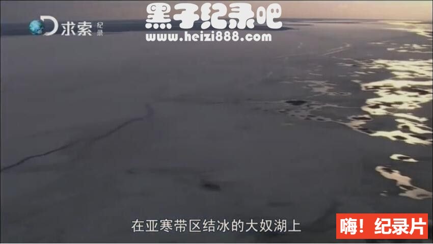 《冰湖浪人 Ice Lake Rebels》第一季 全10集 英语中字 1080P超清下载