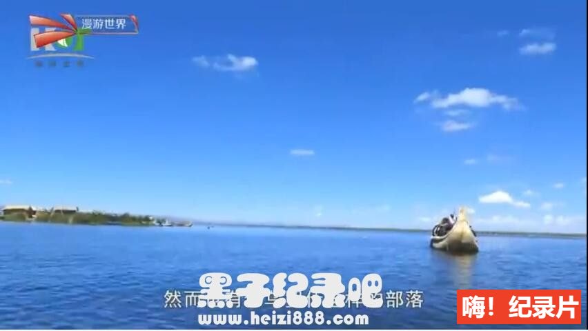[地球的秘密花园][6集][漫游世界][英语配音中文字幕]1080P下载