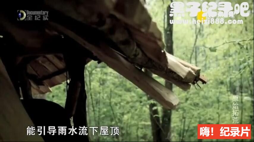 [原始拓荒客][第一季 全10集][探索频道][国语配音中文字幕]720P下载