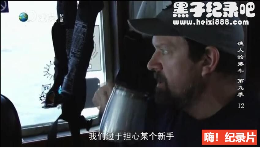 [渔人的搏斗/致命捕捞/恶海捕蟹记][第九季全17集][国语中字]720P下载